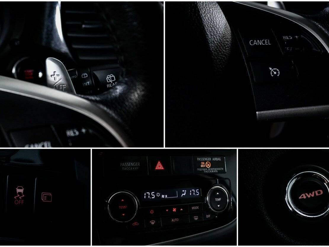 Mitsubishi Outlander б/у, 2012, Вариатор. Фото: #17