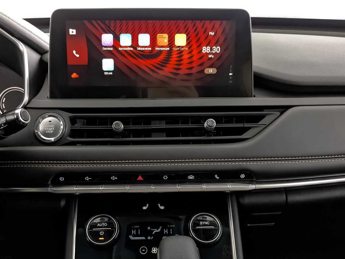 Chery Tiggo 8 Pro б/у, 2021, Вариатор. Фото: #12