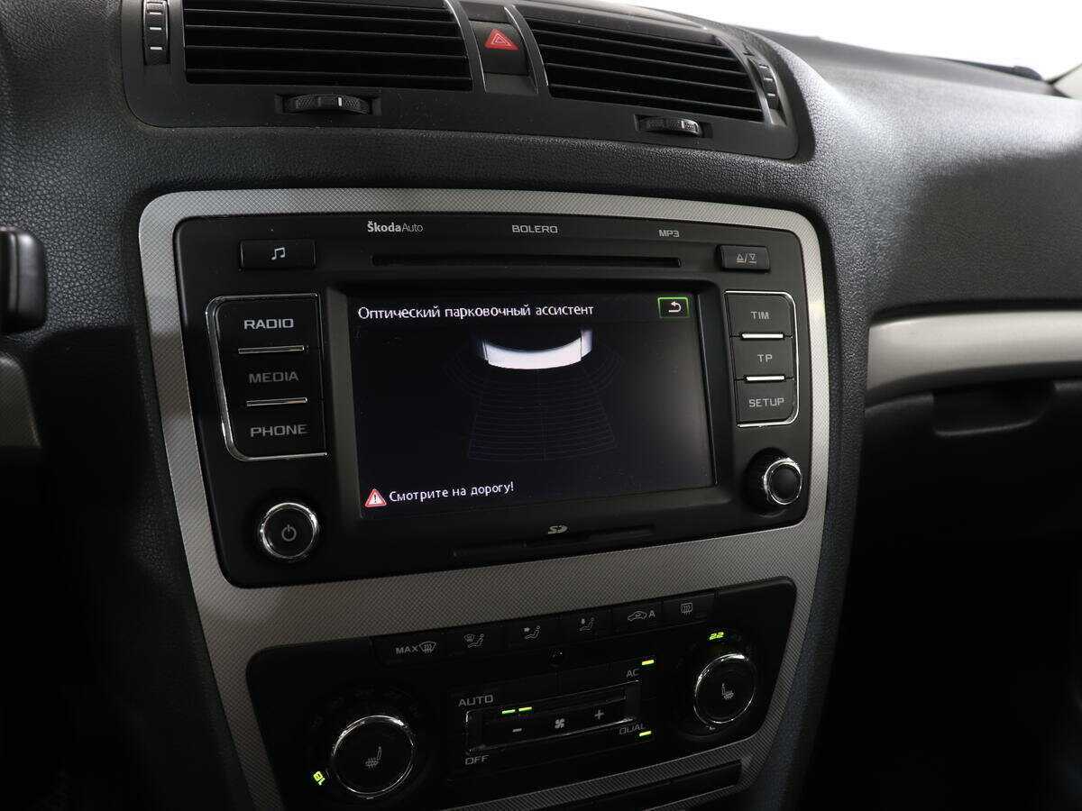 Skoda Octavia б/у, 2013, Автоматическая. Фото: #19