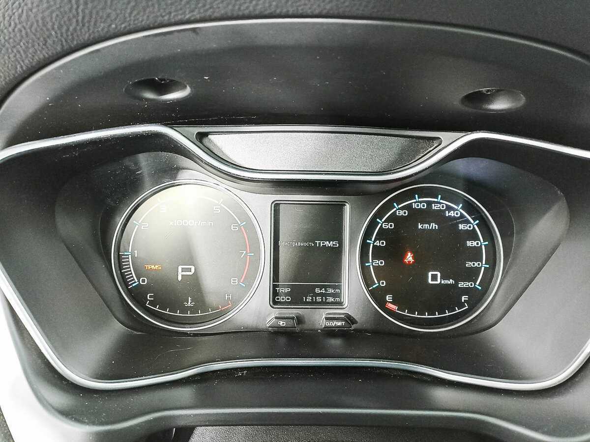 Geely Emgrand X7 б/у, 2020, Автоматическая. Фото: #10