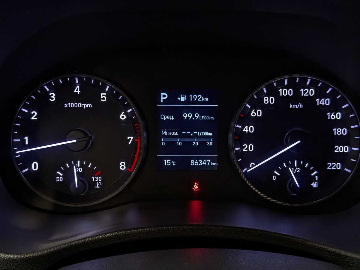 Hyundai Solaris б/у, 2017, Автоматическая. Фото: #12