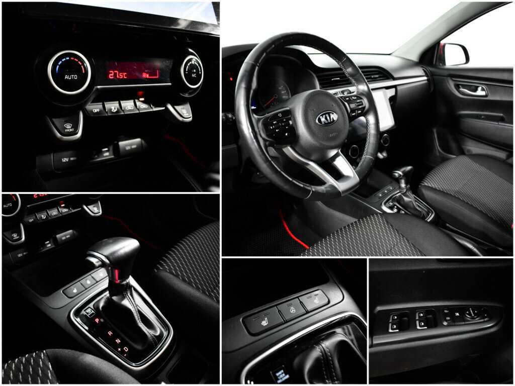 Kia Rio б/у, 2018, Автоматическая. Фото: #13