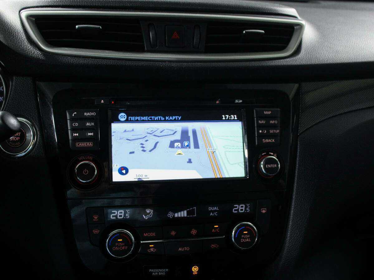 Nissan X-Trail б/у, 2018, Вариатор. Фото: #15