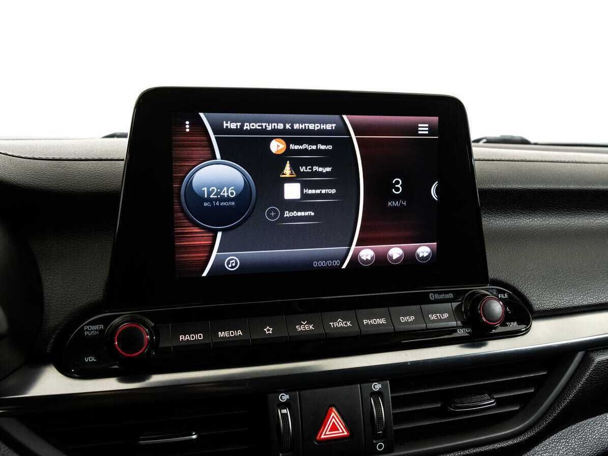 Kia Cerato б/у, 2019, Автоматическая. Фото: #16