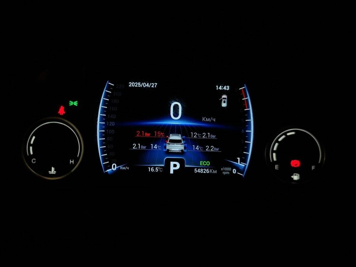 Chery Tiggo 8 б/у, 2020, Вариатор. Фото: #20