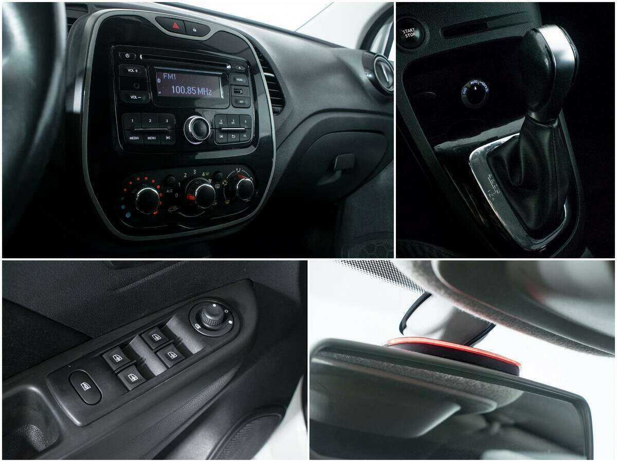 Renault Kaptur б/у, 2016, Автоматическая. Фото: #14