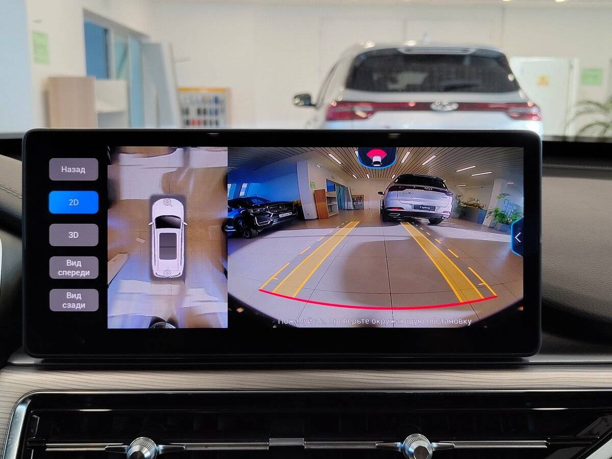 Chery Tiggo 8 Pro б/у, 2021, Роботизированная. Фото: #9