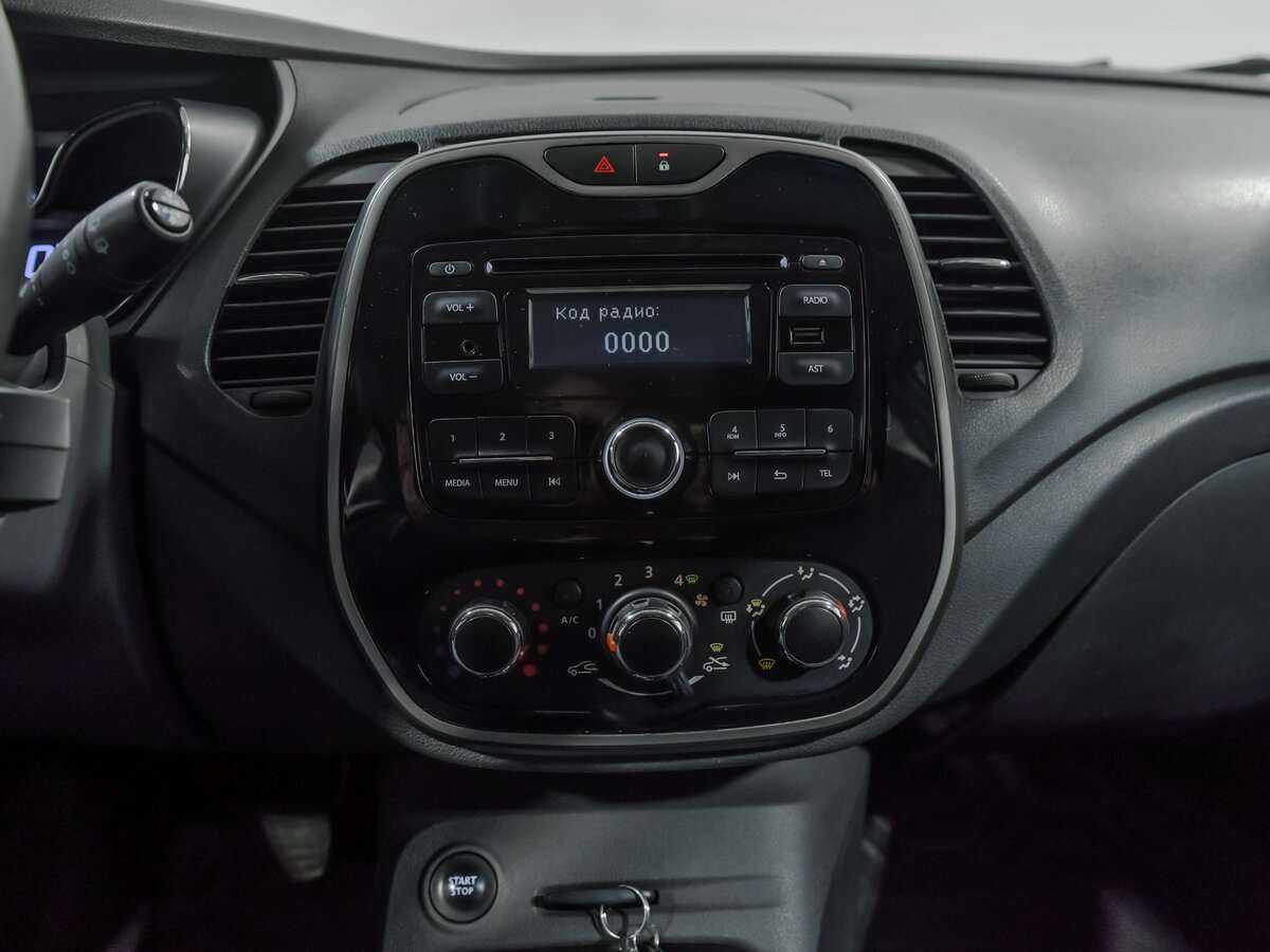 Renault Kaptur б/у, 2016, Вариатор. Фото: #8