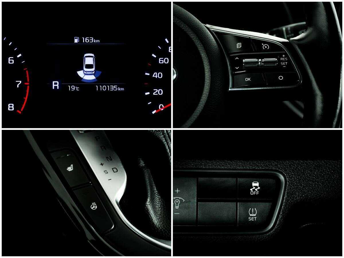 Kia Cerato б/у, 2018, Автоматическая. Фото: #13