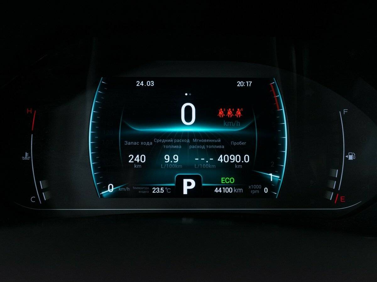 Chery Tiggo 7 Pro б/у, 2022, Вариатор. Фото: #14