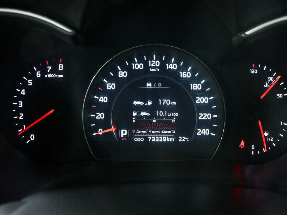 Kia Sorento б/у, 2014, Автоматическая. Фото: #10