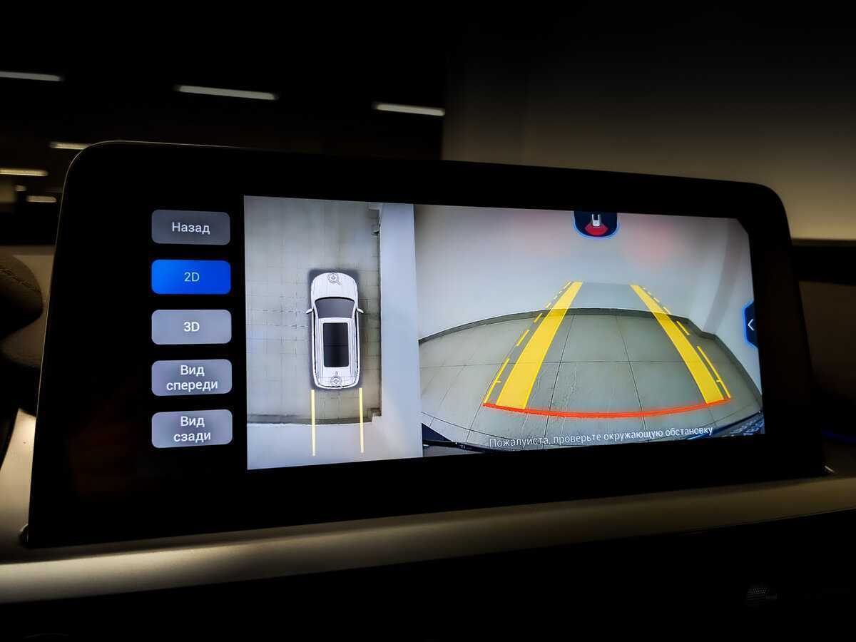 Chery Tiggo 7 Pro б/у, 2021, Вариатор. Фото: #15