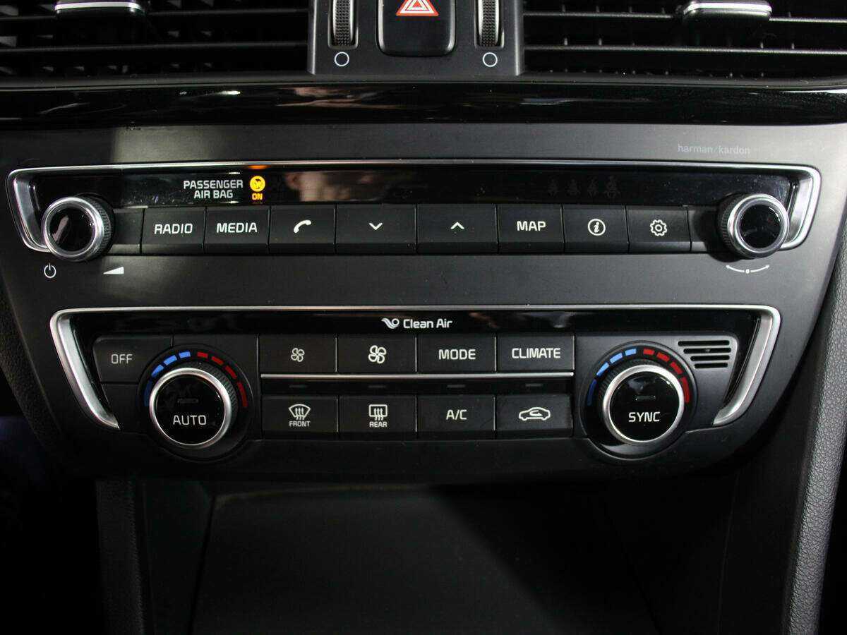 Kia Optima б/у, 2016, Автоматическая. Фото: #27