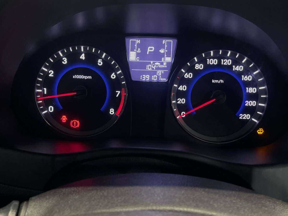 Hyundai Solaris б/у, 2015, Автоматическая. Фото: #13