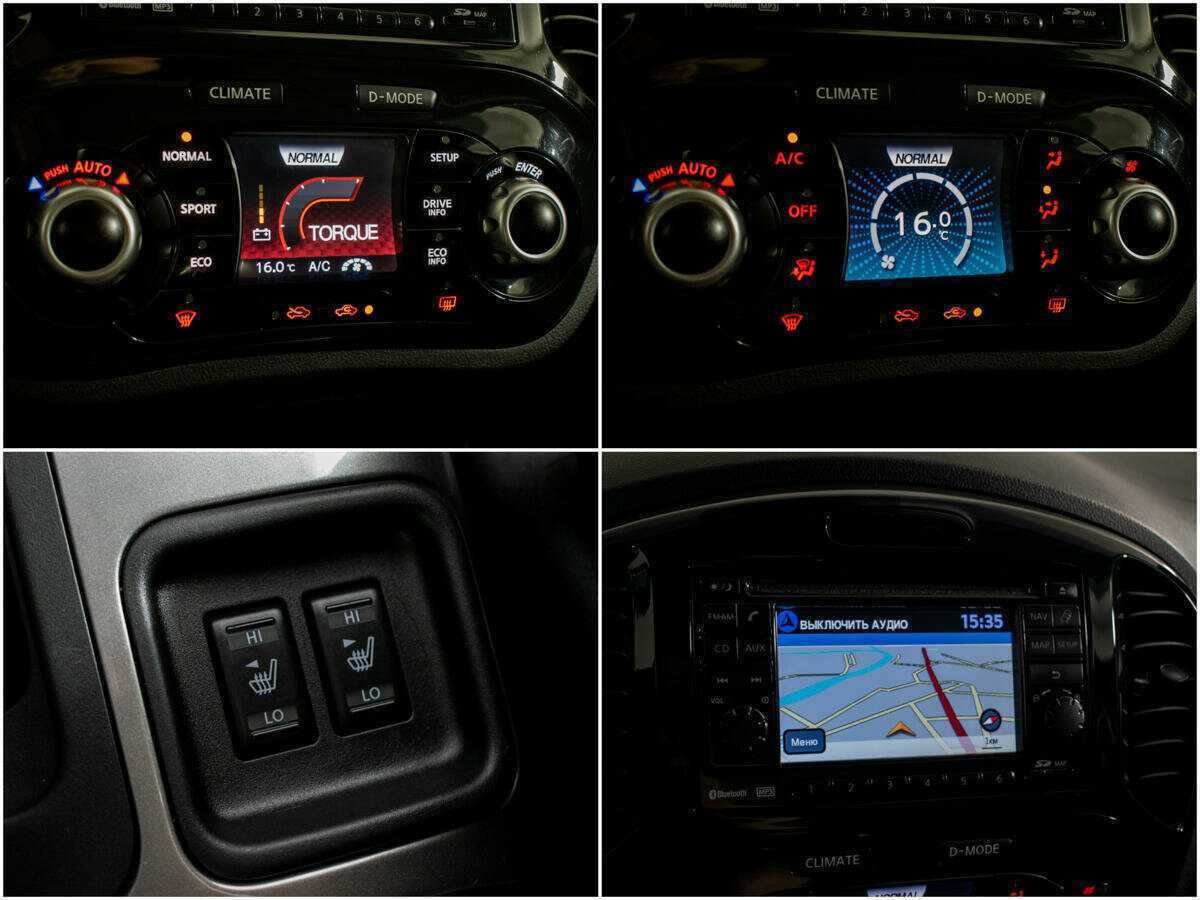 Nissan Juke б/у, 2012, Вариатор. Фото: #11