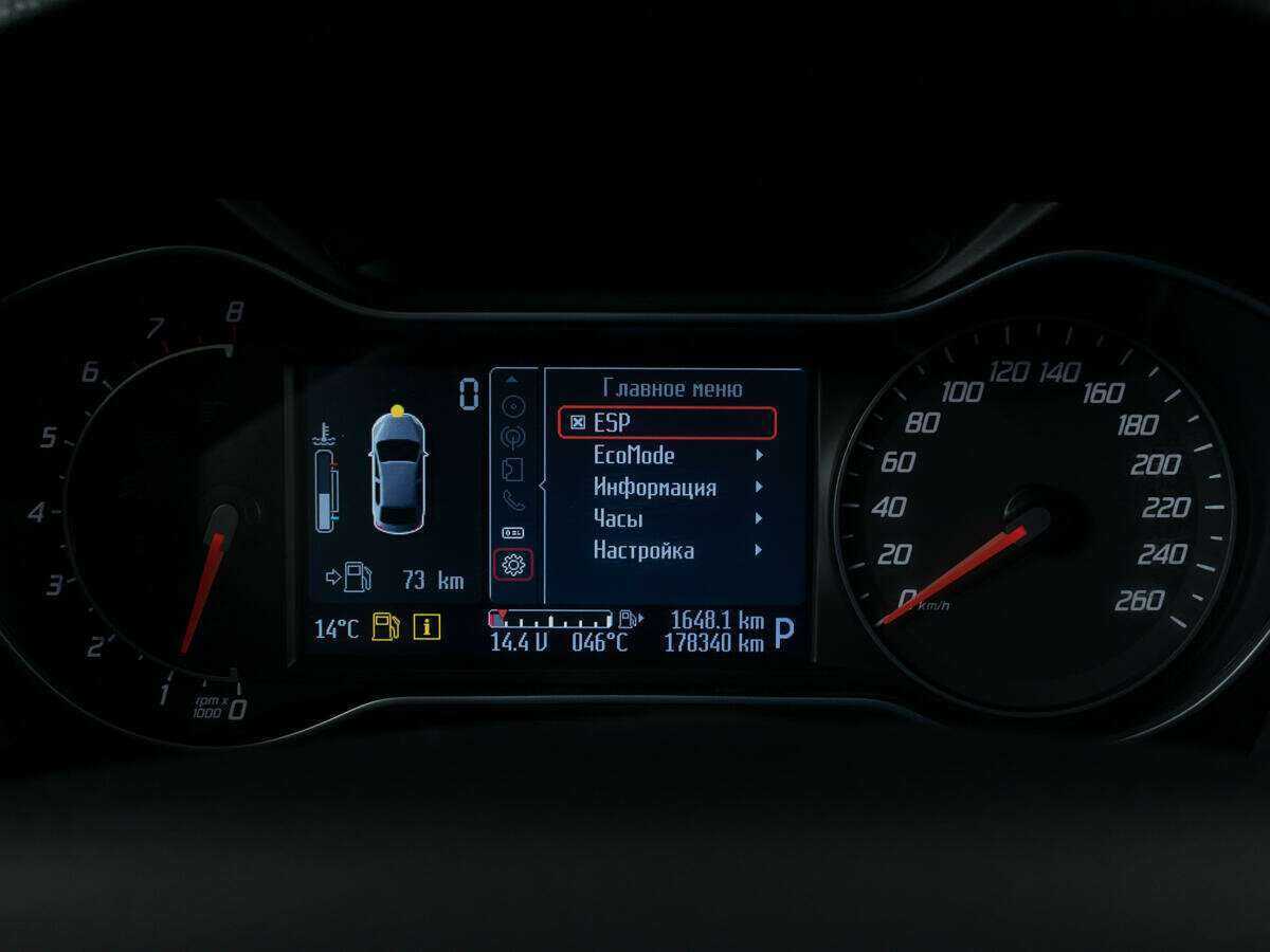 Ford Mondeo б/у, 2012, Роботизированная. Фото: #11