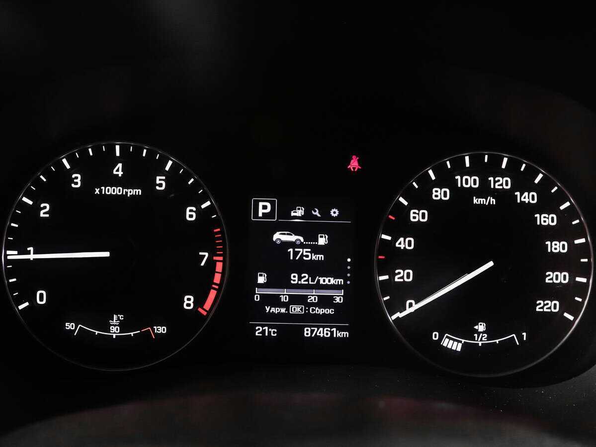 Hyundai Creta б/у, 2018, Автоматическая. Фото: #8