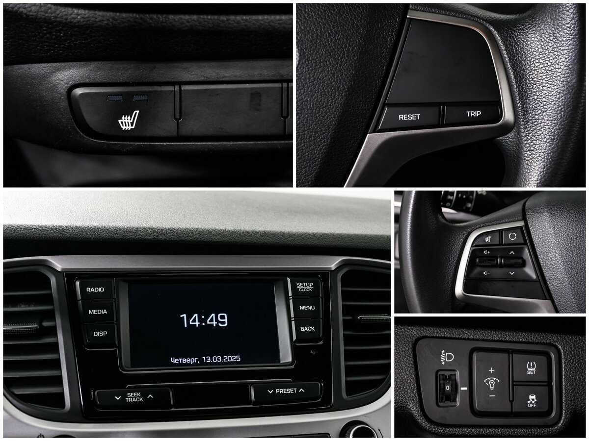 Hyundai Solaris б/у, 2018, Автоматическая. Фото: #18