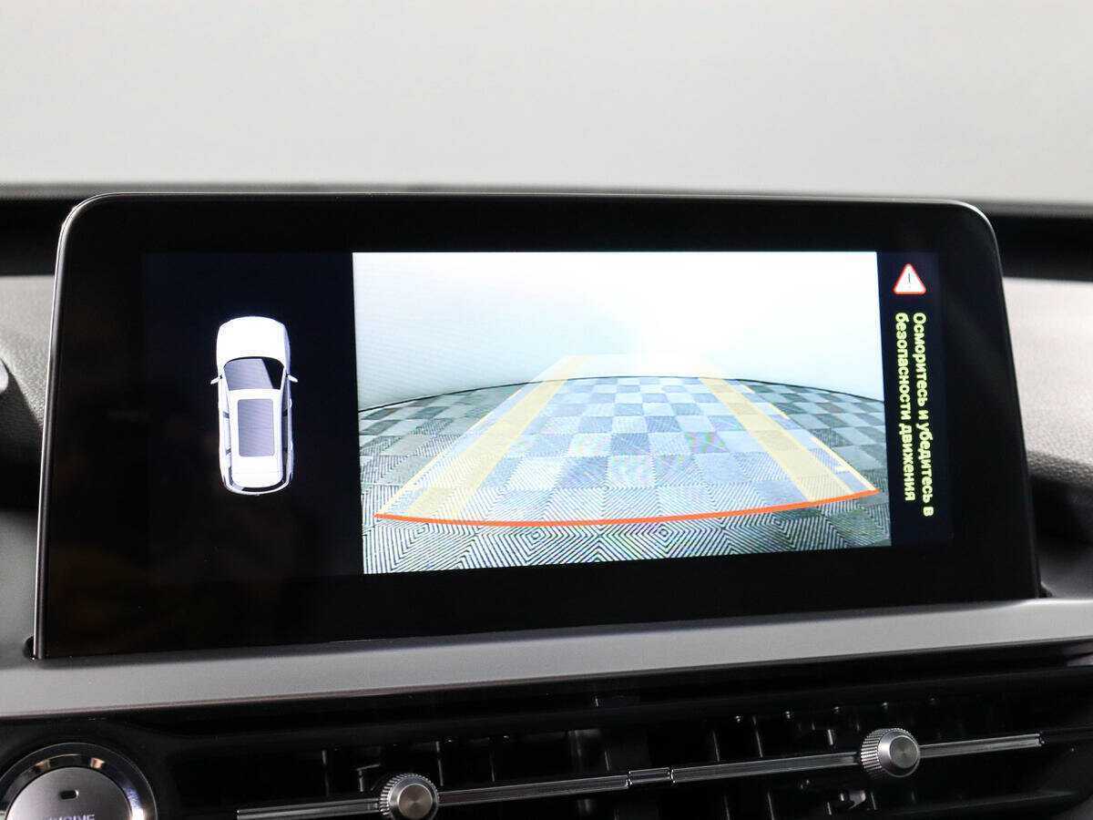 Chery Tiggo 7 Pro б/у, 2022, Вариатор. Фото: #15