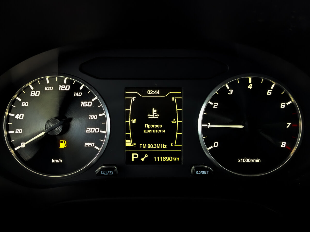 Chery Tiggo 4 б/у, 2022, Вариатор. Фото: #12