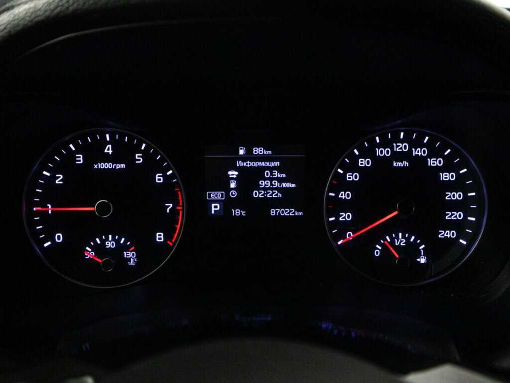 Kia Cerato б/у, 2019, Автоматическая. Фото: #11