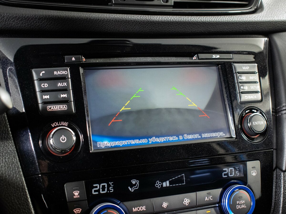 Nissan Qashqai б/у, 2019, Вариатор. Фото: #13