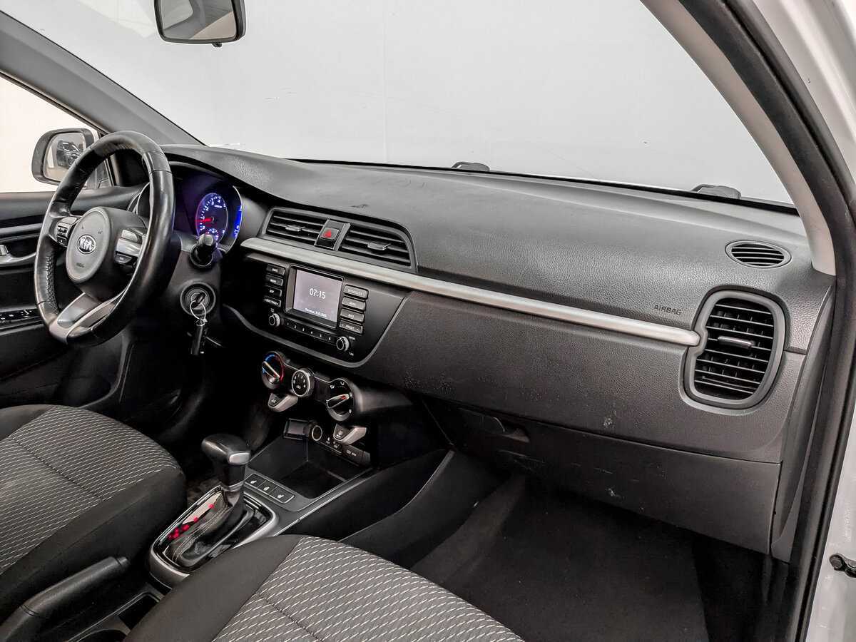 Kia Rio б/у, 2020, Автоматическая. Фото: #9