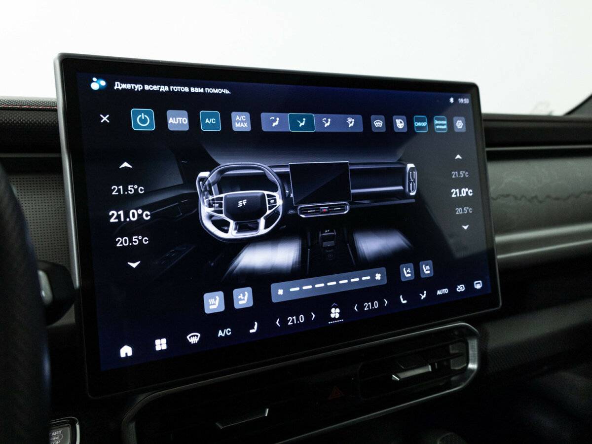 Jetour T2 б/у, 2024, Роботизированная. Фото: #2