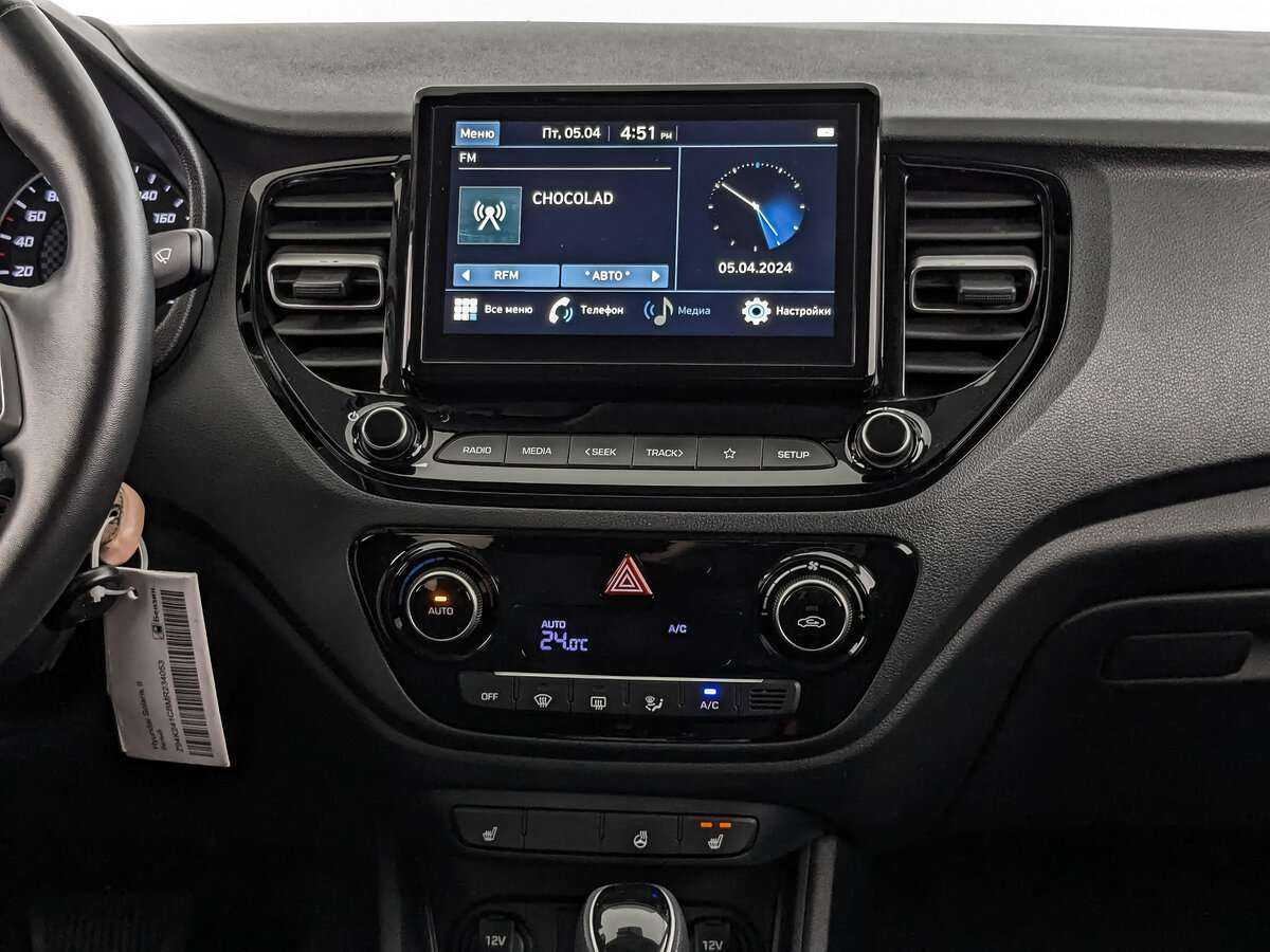 Hyundai Solaris б/у, 2020, Автоматическая. Фото: #16