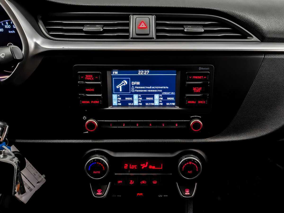 Kia Rio б/у, 2021, Автоматическая. Фото: #14