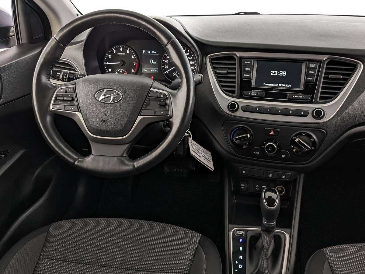 Hyundai Solaris б/у, 2018, Автоматическая. Фото: #20