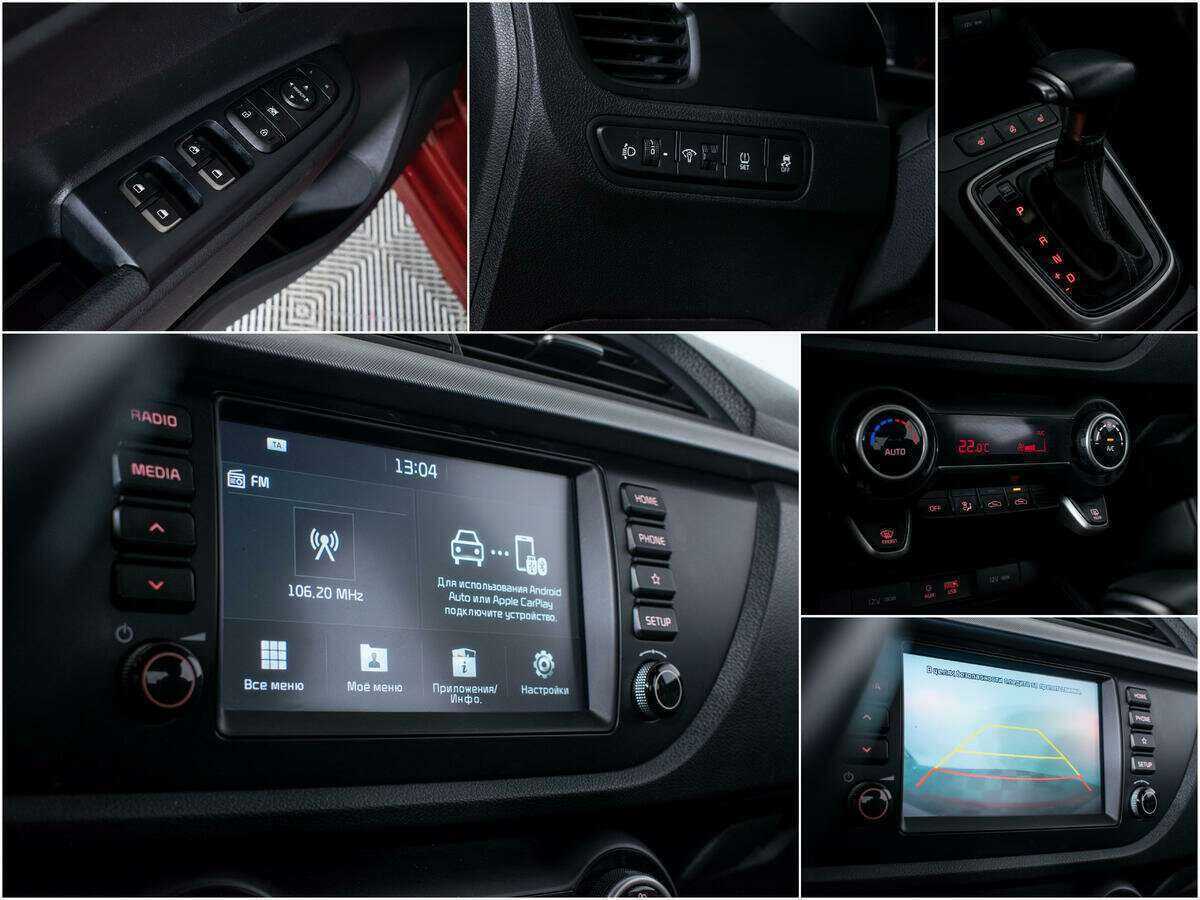 Kia Rio б/у, 2019, Автоматическая. Фото: #13