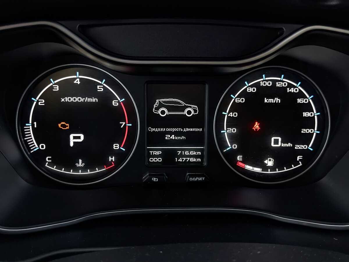 Geely Emgrand X7 б/у, 2020, Автоматическая. Фото: #15