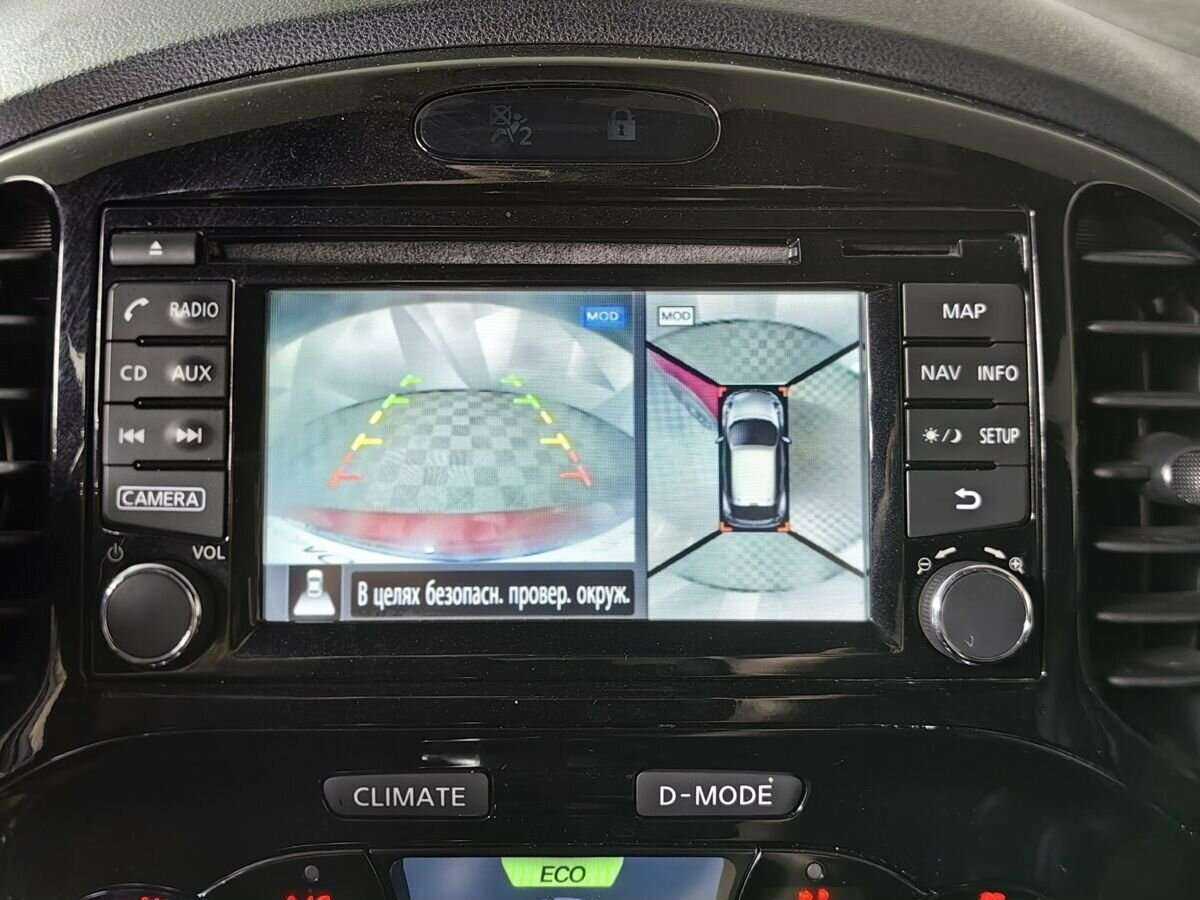 Nissan Juke б/у, 2015, Вариатор. Фото: #16