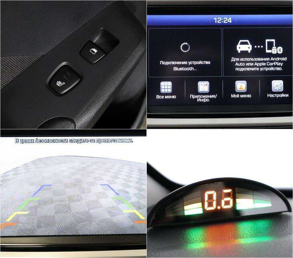 Hyundai Solaris б/у, 2019, Автоматическая. Фото: #13