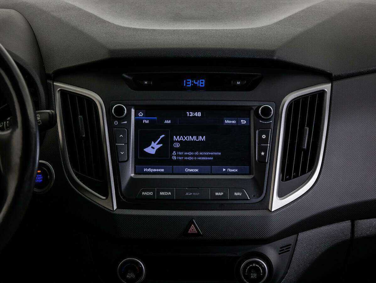 Hyundai Creta б/у, 2018, Автоматическая. Фото: #11
