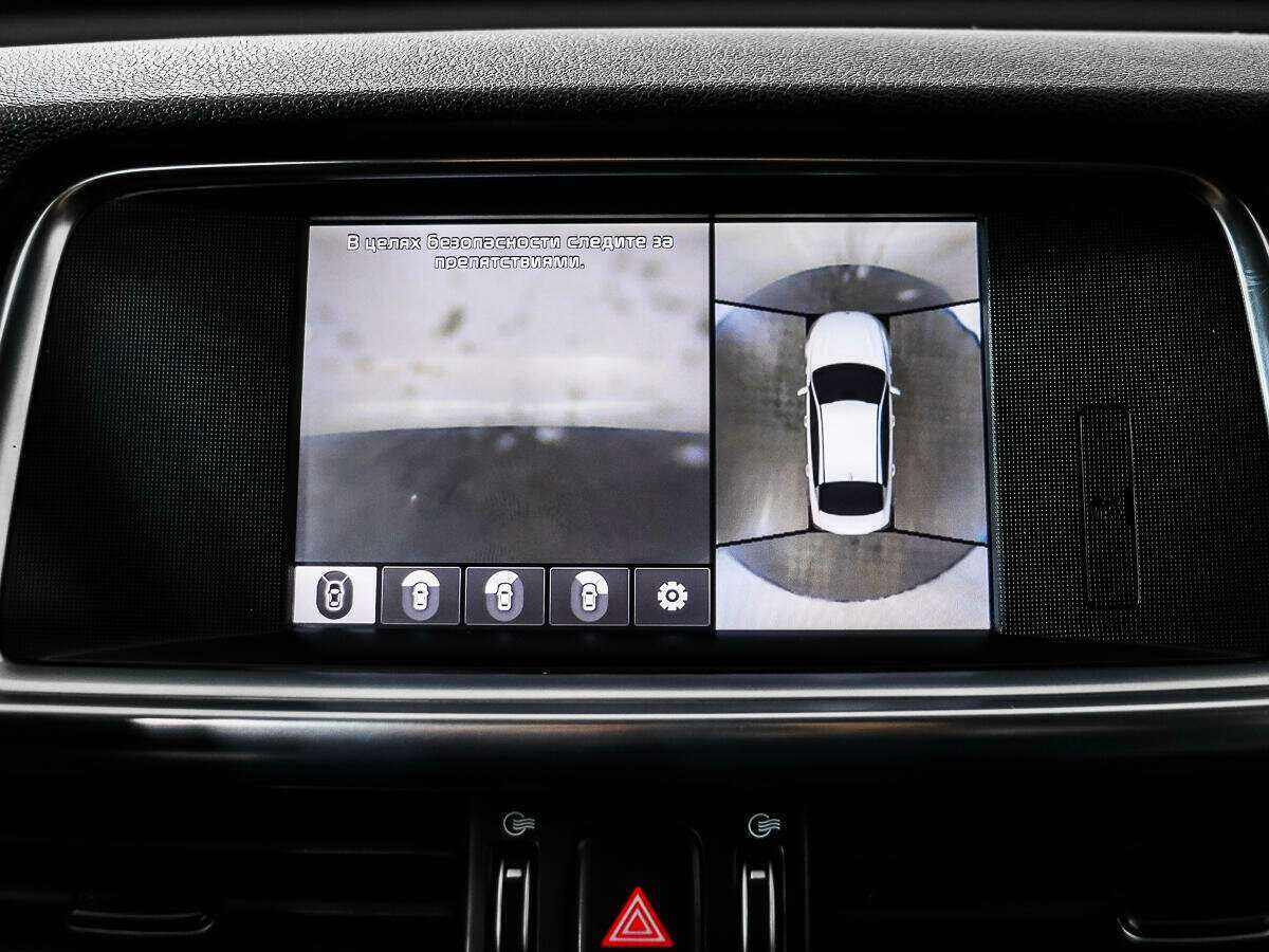 Kia Optima б/у, 2017, Автоматическая. Фото: #15