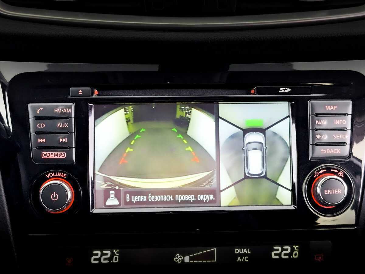 Nissan X-Trail б/у, 2016, Вариатор. Фото: #26