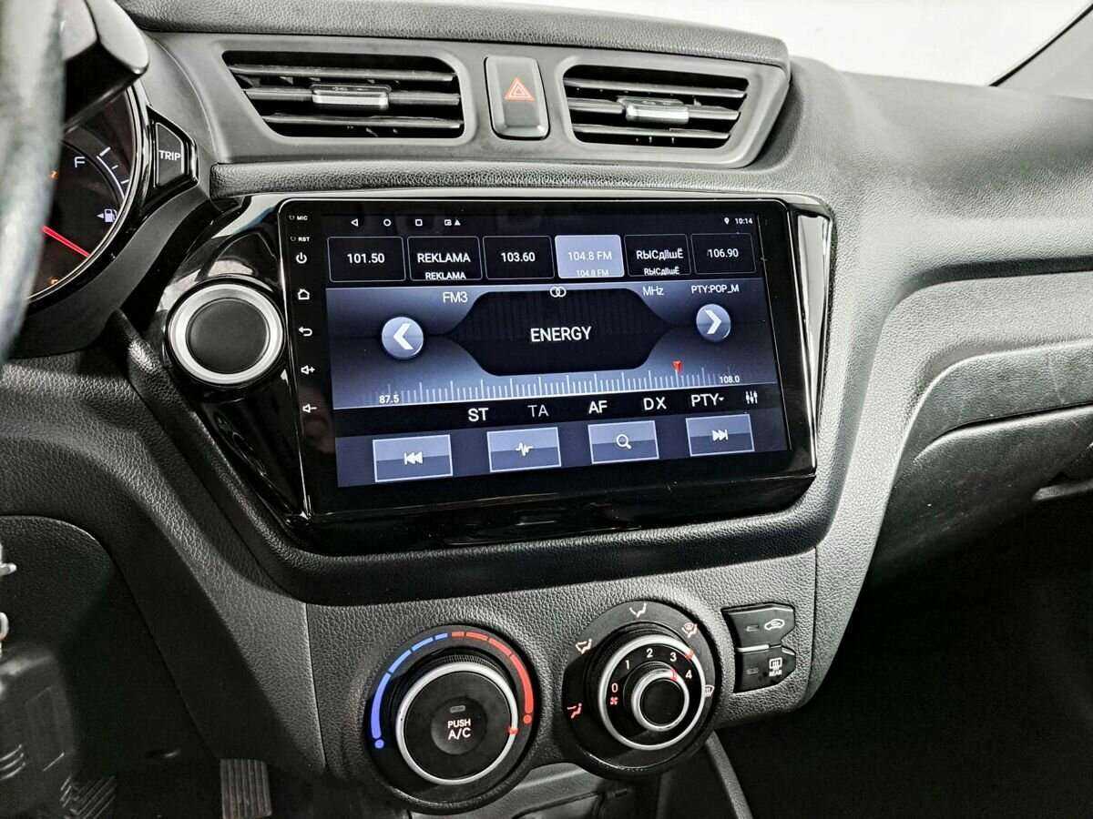 Kia Rio б/у, 2014, Механическая. Фото: #12