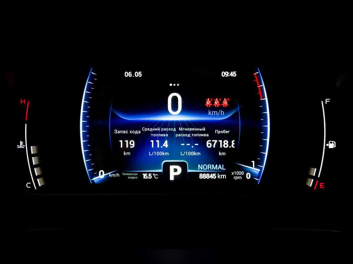 Chery Tiggo 7 Pro б/у, 2020, Вариатор. Фото: #12