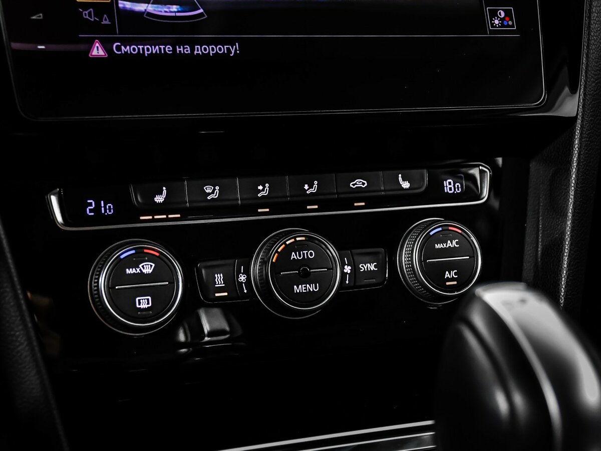 Volkswagen Passat б/у, 2018, Роботизированная. Фото: #12