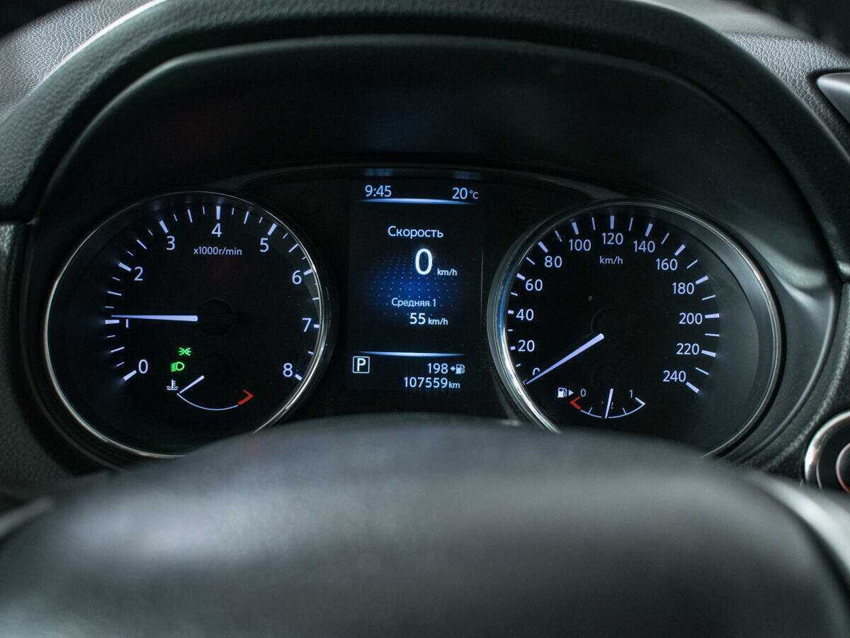 Nissan X-Trail б/у, 2016, Вариатор. Фото: #10