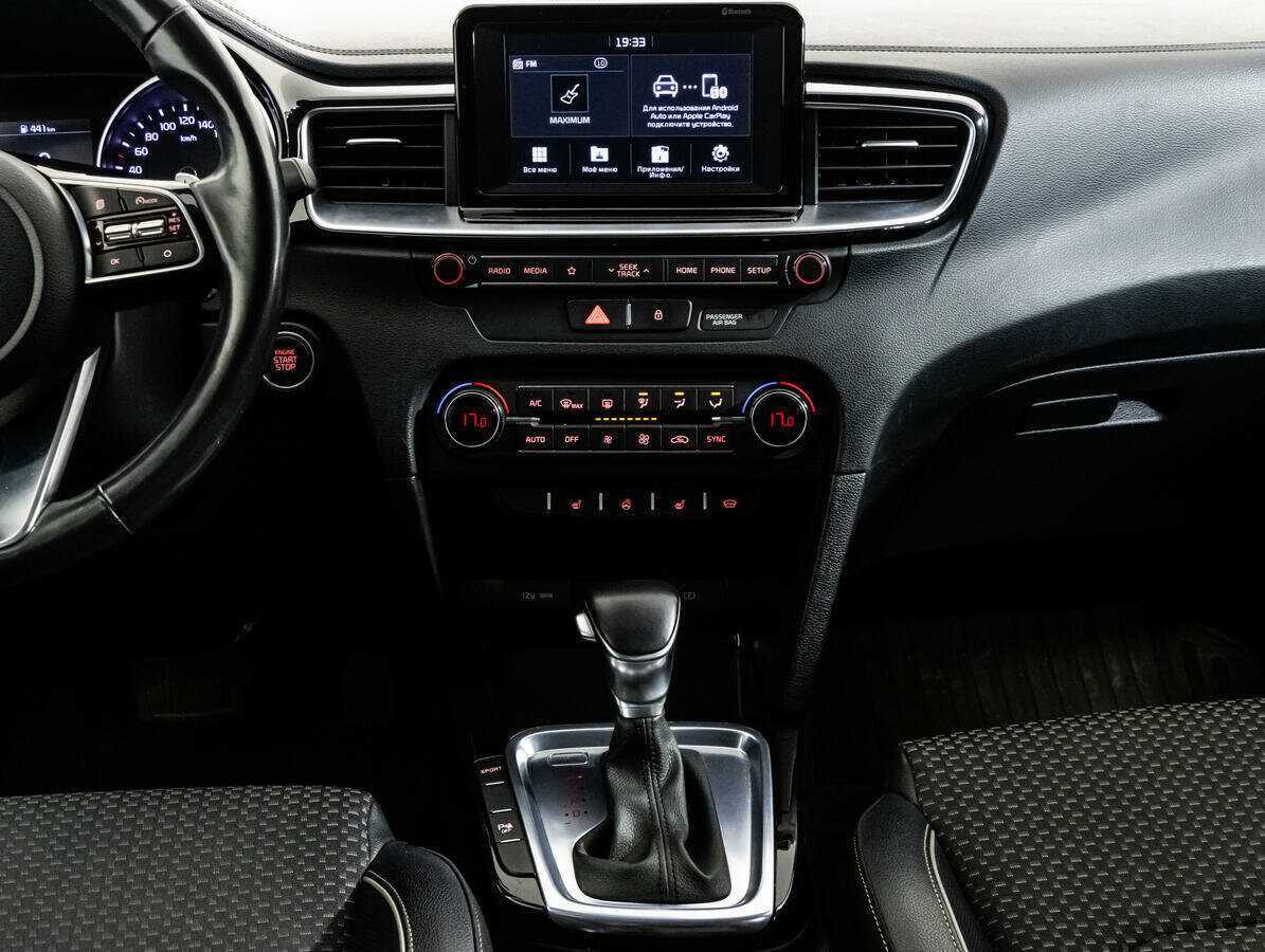 Kia Ceed б/у, 2019, Роботизированная. Фото: #9