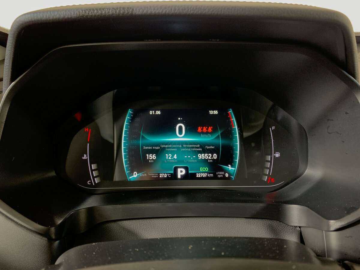 Chery Tiggo 7 Pro б/у, 2022, Вариатор. Фото: #11