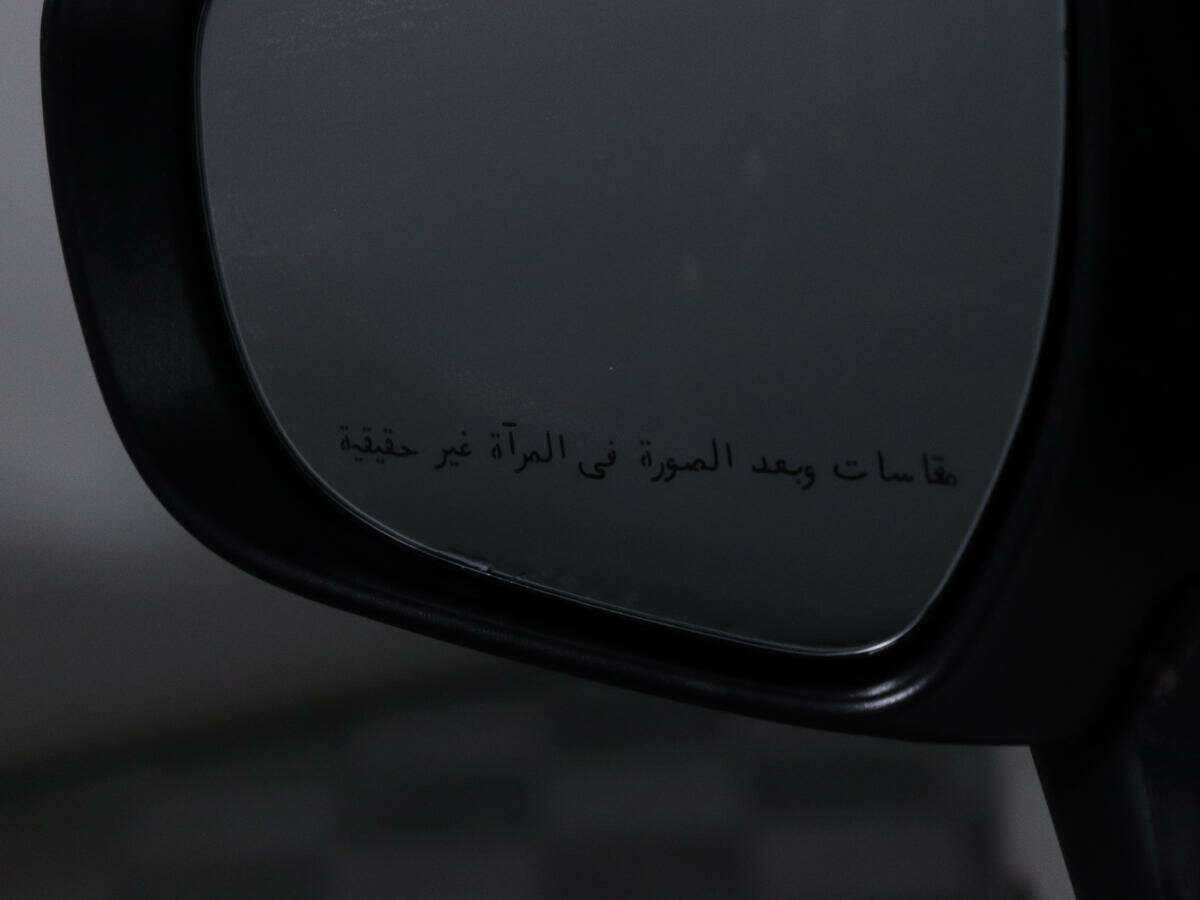 Suzuki Baleno б/у, 2022, Автоматическая. Фото: #15