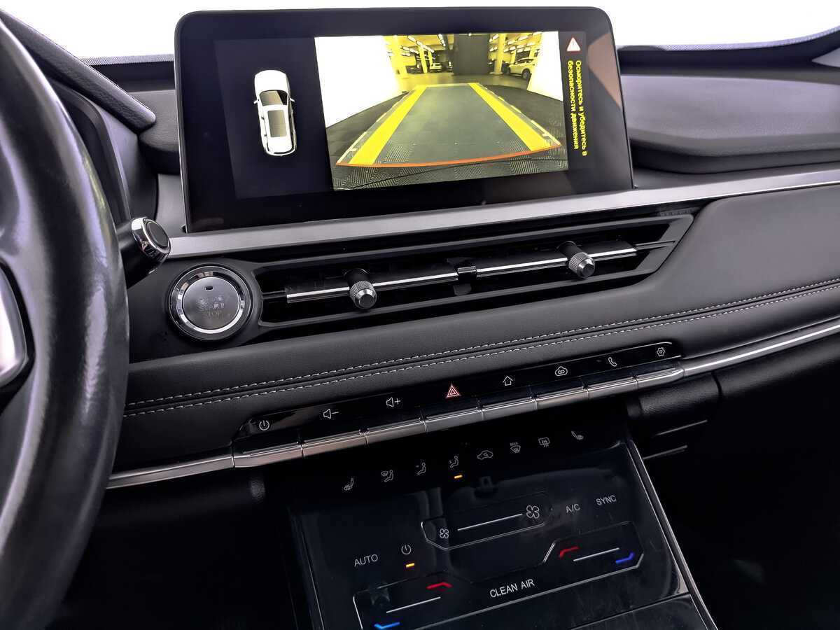 Chery Tiggo 7 Pro б/у, 2020, Вариатор. Фото: #23