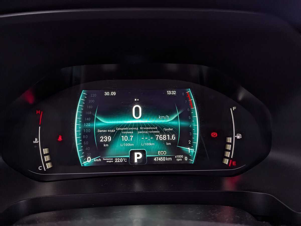 Chery Tiggo 7 Pro б/у, 2021, Вариатор. Фото: #15