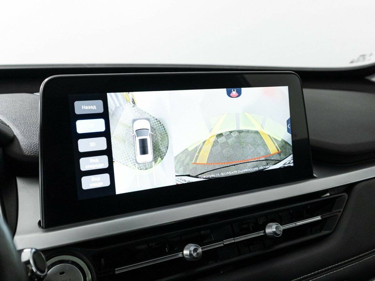 Chery Tiggo 7 Pro б/у, 2021, Вариатор. Фото: #18