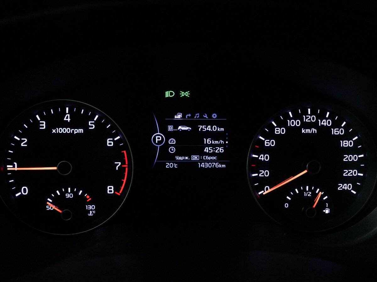 Kia Sportage б/у, 2017, Автоматическая. Фото: #11