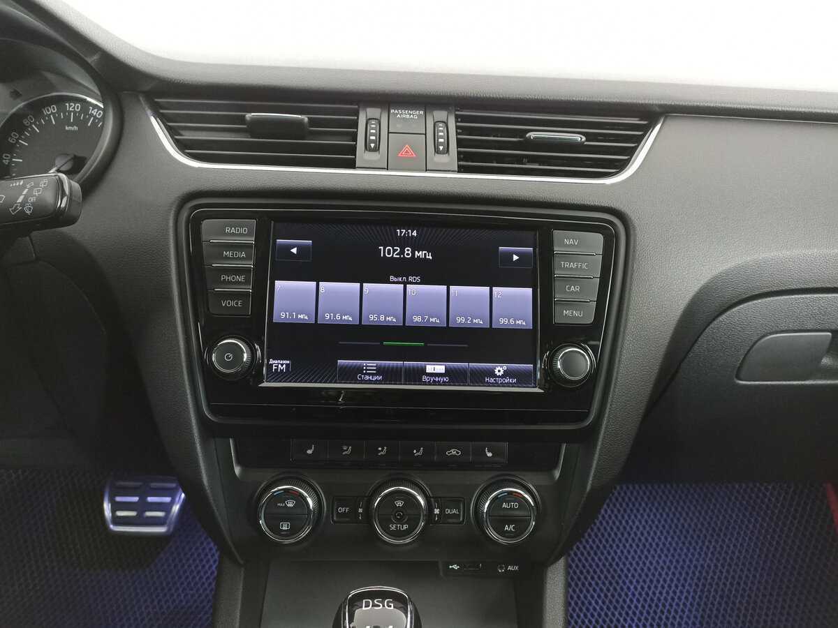 Skoda Octavia б/у, 2015, Роботизированная. Фото: #14